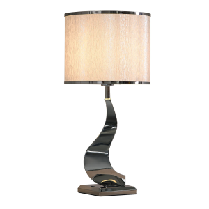 Lampe à poser Asilah